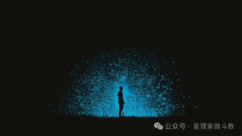 孤命|孤辰星、寡宿星简单介绍 – 紫微麥